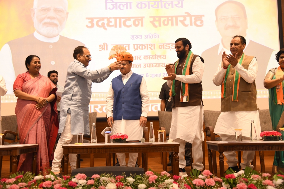 भाजपा राष्ट्रीय अध्यक्ष जे.पी. नड्डा ने दिल्ली और हरियाणा के 6 जिला कार्यालयों का किया डिजिटल उद्घाटन