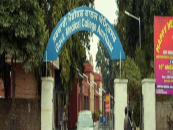 मेडिकल कॉलेज अमृतसर में पहली से ड्रैस कोड होगा लागू