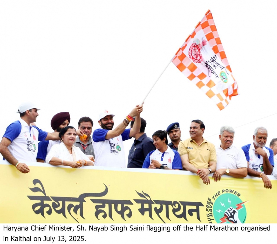 मुख्यमंत्री नायब सिंह सैनी ने युवाओं संग लगाई दौड़, नशामुक्त हरियाणा का लिया संकल्प