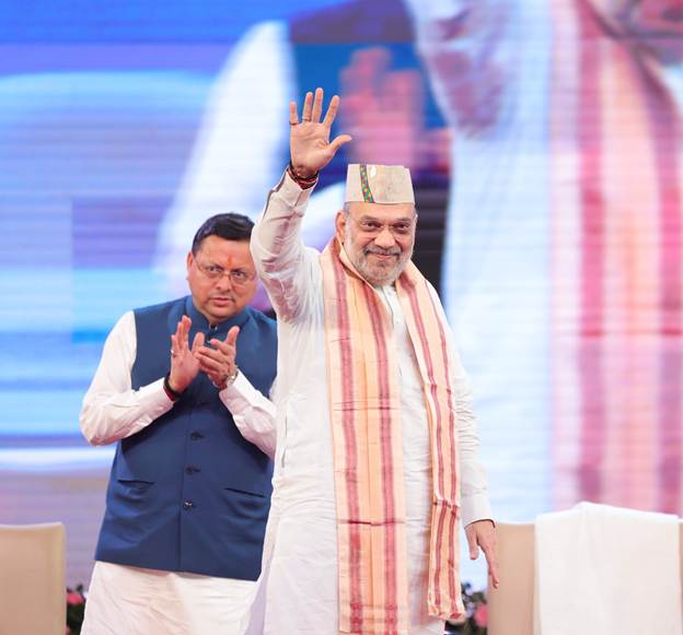 उत्तराखंड निवेश महोत्सव 2025 : 1 लाख करोड़ रुपये निवेश का सपना साकार