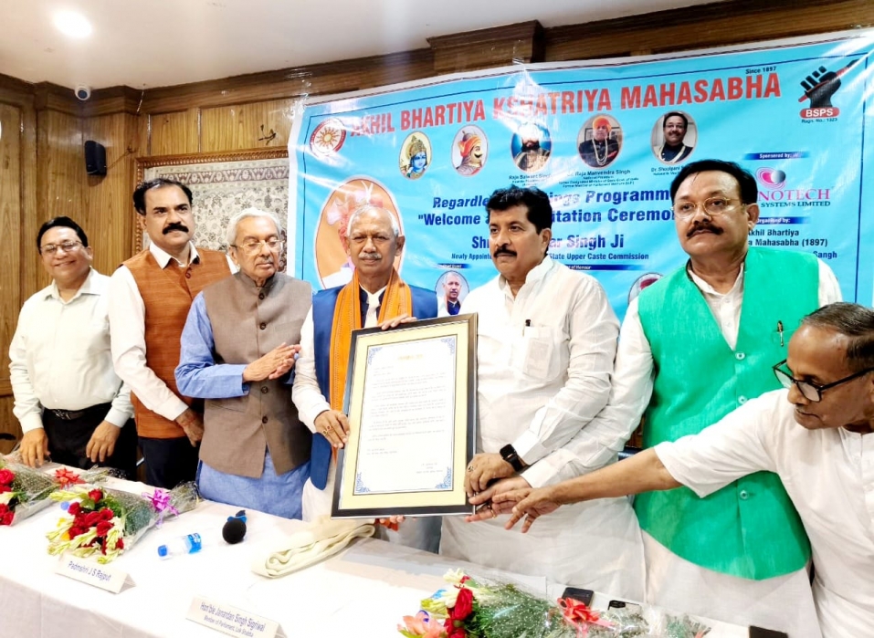 जाति-धर्म में बांटकर समाज का विकास असंभव : जनार्दन सिंह सिग्रीवाल