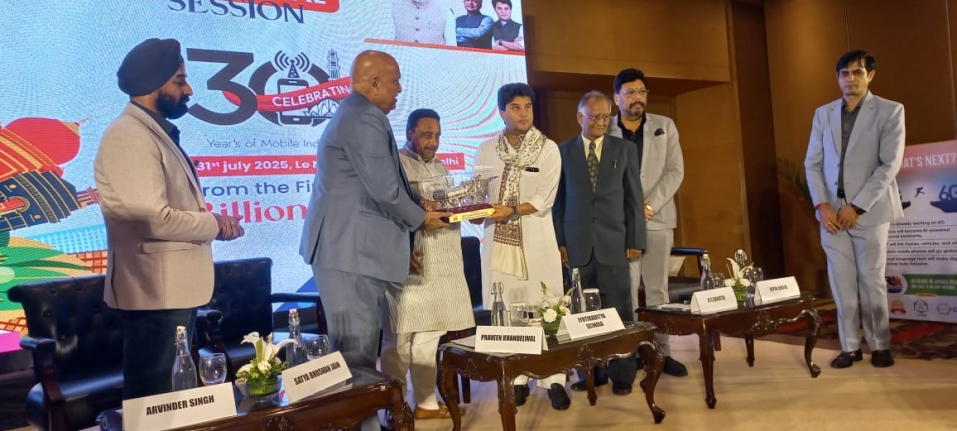 भारत की 30 वर्षीय मोबाइल टेलीफोनी यात्रा का कैट द्वारा आयोजित विशेष कार्यक्रम में उत्सव