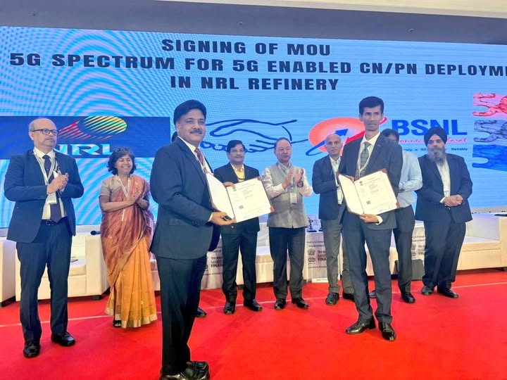 BSNL और NRL में ऐतिहासिक समझौता, भारत में Industry 4.0 को मिलेगा बढ़ावा