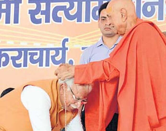 कुरुक्षेत्र के 48 कोस में महाभारत काल के 134 तीर्थों को डेवलप करेगी सरकार
