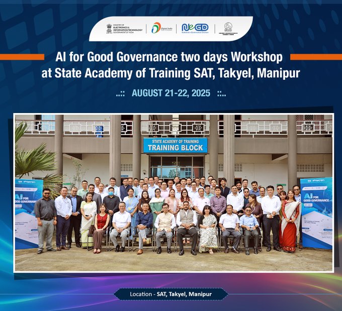 मणिपुर में ‘AI for Good Governance’ कार्यशाला आयोजित