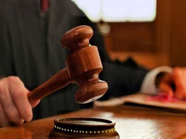 लीक हुए पेपर से सेकंड नंबर पर आने वाला तेजिंदर बिश्नोई अरेस्ट