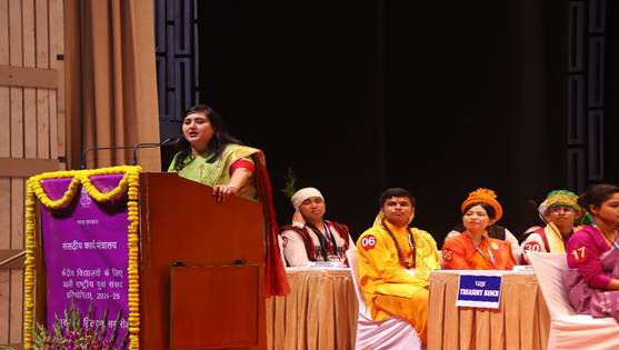 35वीं राष्ट्रीय युवा संसद प्रतियोगिता, 2024–25 (केन्द्रीय विद्यालयों) का पुरस्कार वितरण समारोह सम्पन्न
