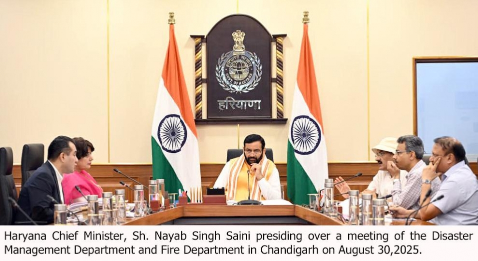 प्रदेश में बनाई जाएगी ‘हरियाणा आपदा राहत बल‘ की दो बटालियन - मुख्यमंत्री नायब सिंह सैनी