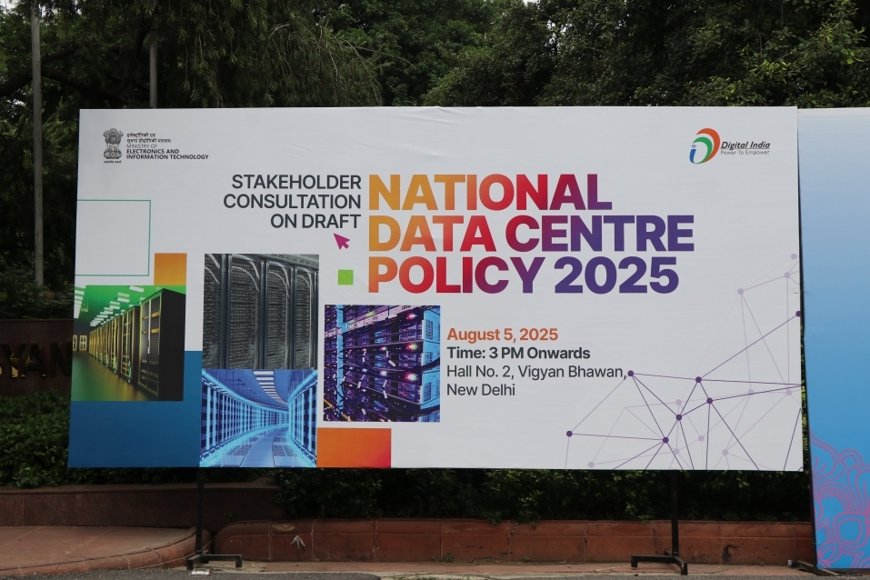 देशभर में 2,000 ई-गवर्नेंस सेवाएँ अब DigiLocker और e-District प्लेटफ़ॉर्म पर उपलब्ध, महाराष्ट्र सबसे आगे