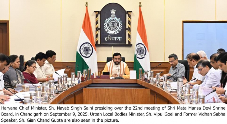 परियोजनाओं में देरी पर सीएम सख्त, प्रशासनिक सचिव स्तर पर विस्तृत समीक्षा के आदेश