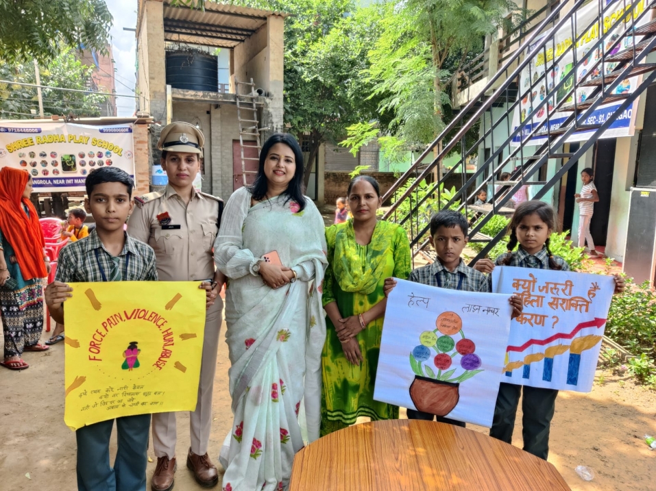 गुरुग्राम पुलिस की टीम द्वारा महिलाओं की सुरक्षा, सशक्तिकरण को लेकर किया कार्यकम आयोजन 