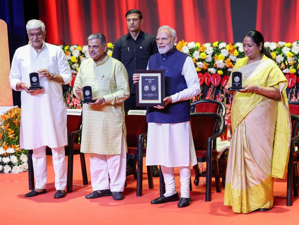 राष्ट्रीय स्वयंसेवक संघ की शताब्दी पर प्रधानमंत्री नरेंद्र मोदी का संबोधन...