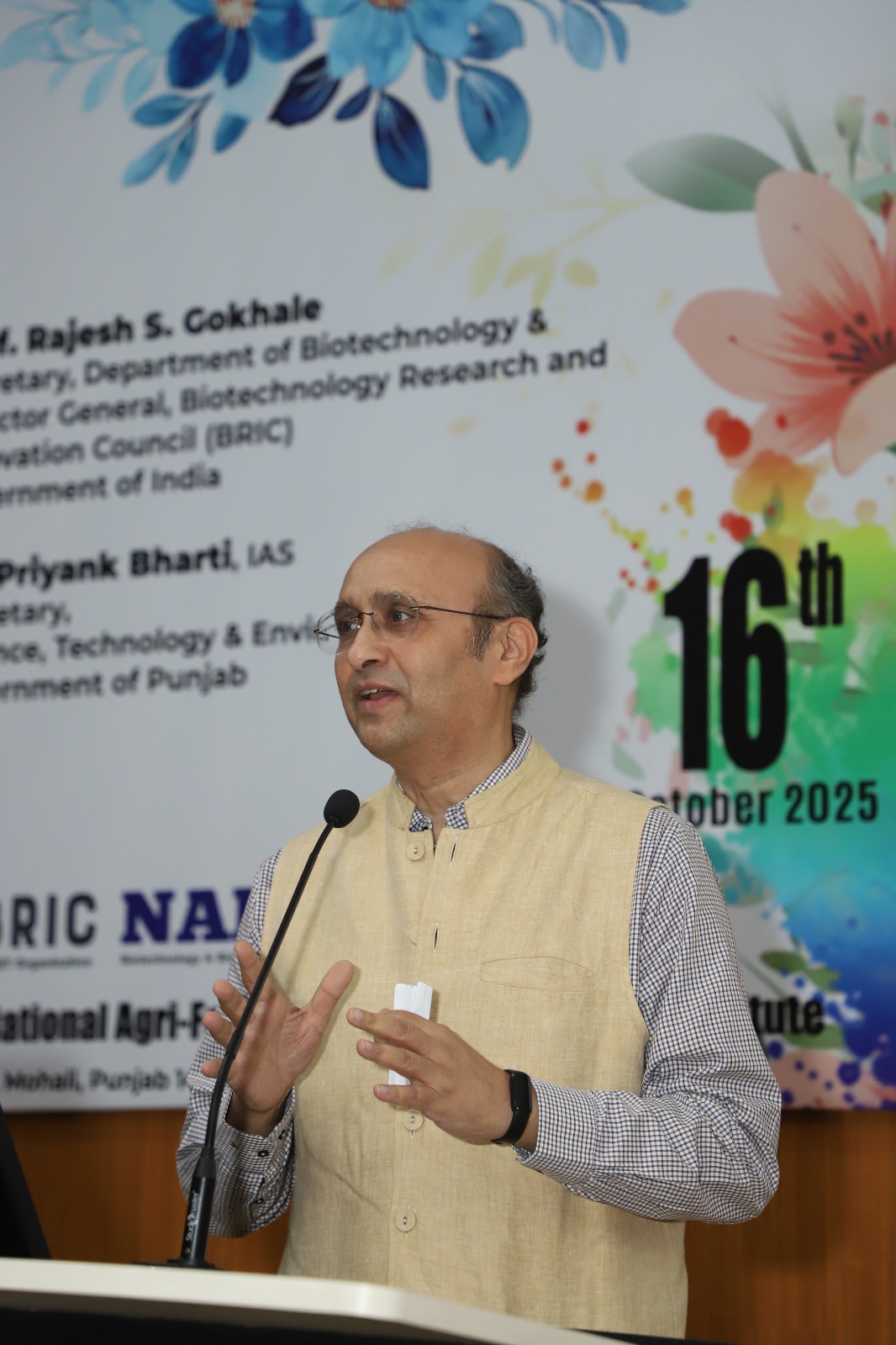 ई.एस.टी.आई.सी.–2025 का शुभारंभ समारोह और बी.आर.आई.सी.–एन.ए.बी.आई., मोहाली में “डि.ई.एस.आई.जी.एन. फॉर बायो–ई3” प्रतियोगिता का उद्घाटन