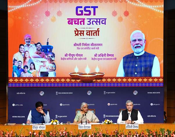 GST बचत उत्सव: दीवाली से पहले जनता को ‘डबल धमाका’ राहत