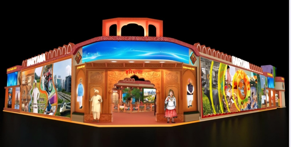 अंतरराष्ट्रीय व्यापार मेले में हरियाणवी संस्कृति की छटा बिखेरेगा हरियाणा पेवेलियन