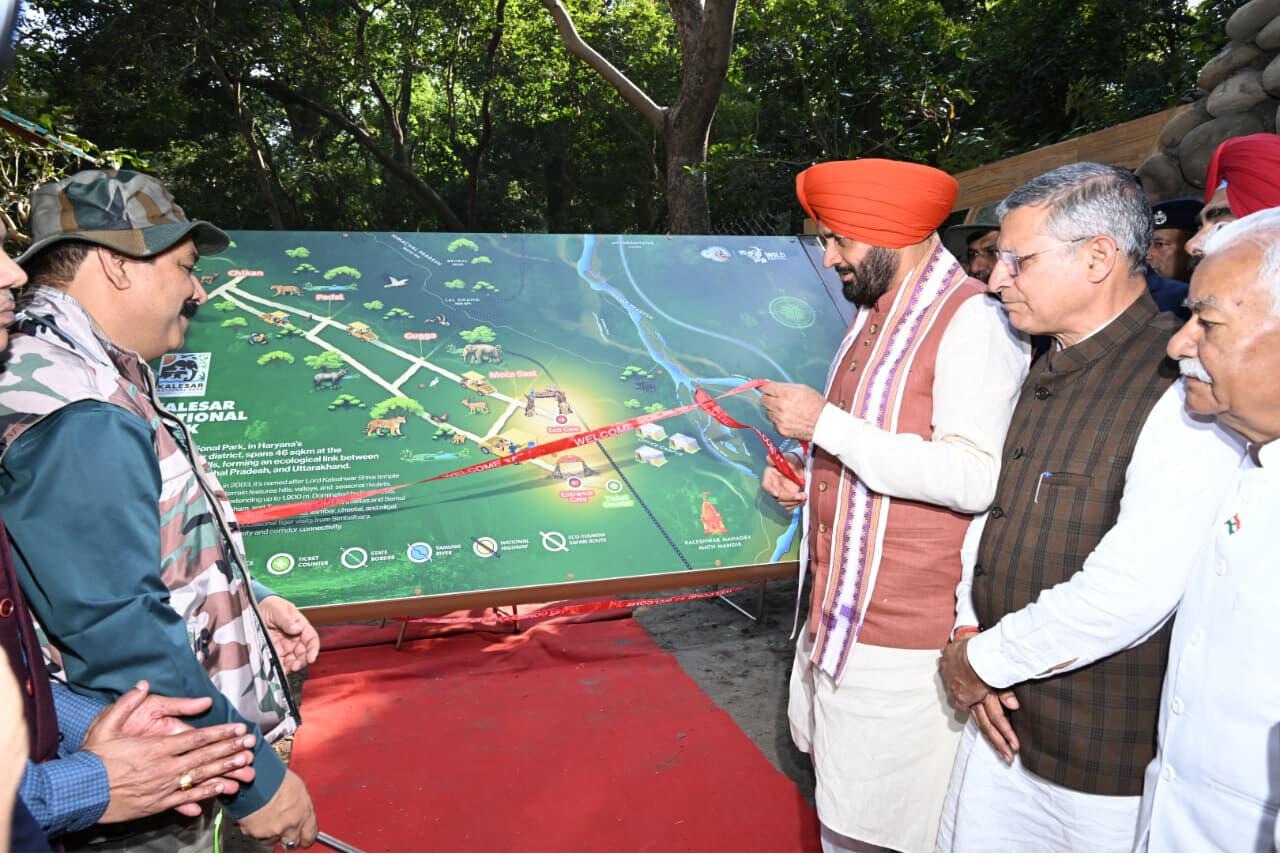 मुख्यमंत्री ने श्री गुरू तेग बहादुर जी के नाम वन, वन्य...