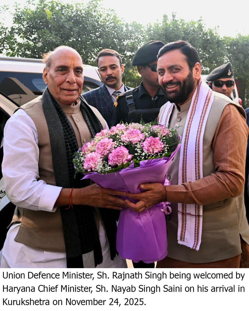  अंतरराष्ट्रीय गीता महोत्सव में हरियाणा पैवेलियन बना हरियाणवी संस्कृति की विशुद्ध पहचान