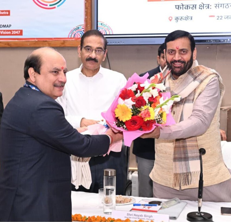 जनभागीदारी से बनेगा हरियाणा का बजट — मुख्यमंत्री नायब सिंह सैनी