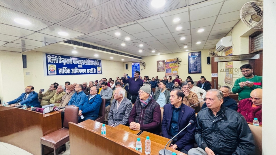 अवैध रेहड़ी-पटरी व अतिक्रमण के विरुद्ध एकजुट हुए पुरानी दिल्ली के व्यापारी संगठन