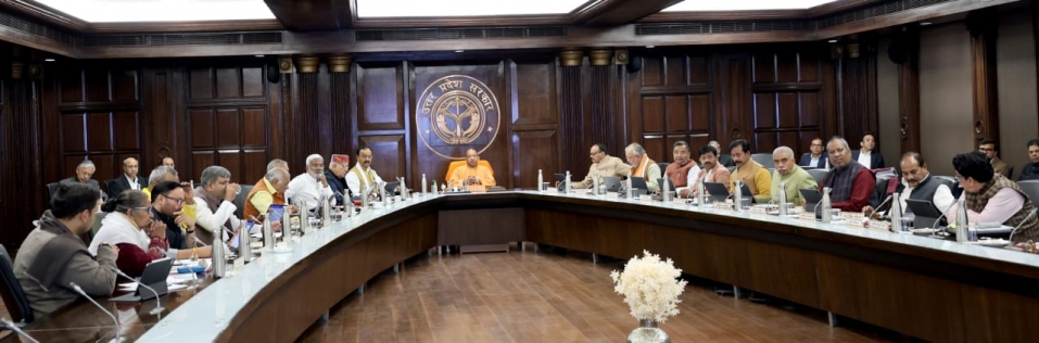 11 फरवरी को पेश होगा यूपी का बजट