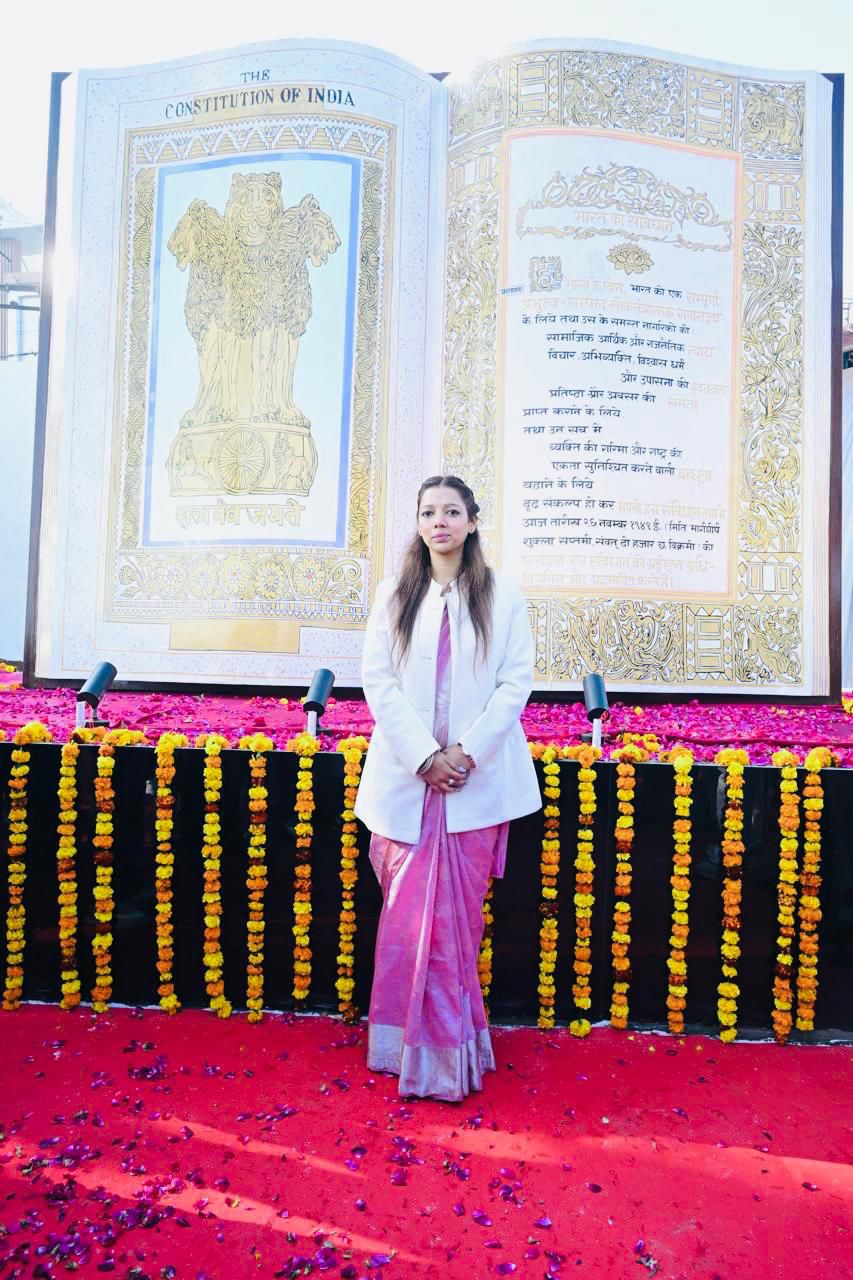 खेल खेल में बच्चे समझेंगे संविधान 