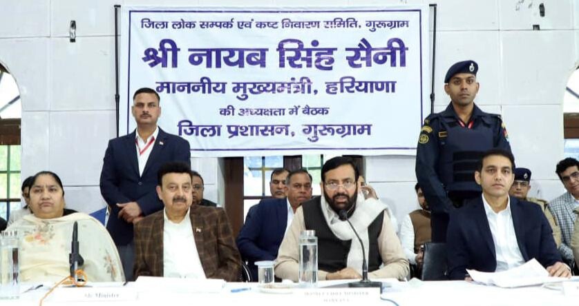 एक माह में गुरुग्राम की क्षतिग्रस्त सड़कों को  बनाया जाए मोटरेबल...