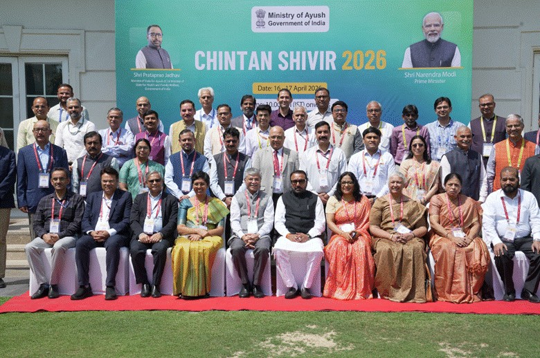 विकसित भारत 2047 के दृष्टिकोण को साकार करने में आयुष निभाएगा निर्णायक भूमिका: श्री प्रतापराव जाधव