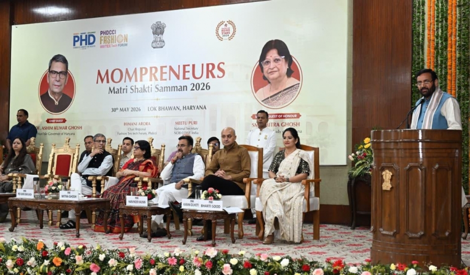 ‘मातृ शक्ति सम्मान-2026’ में विभिन्न क्षेत्रों की 40 उत्कृष्ट महिलाओं को...