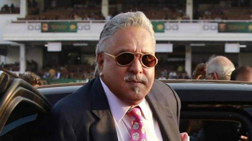 Vijay Mallya Extradition : ब्रिटिश सरकार ने विजय माल्या के प्रत्यर्पण की मंजूरी दी