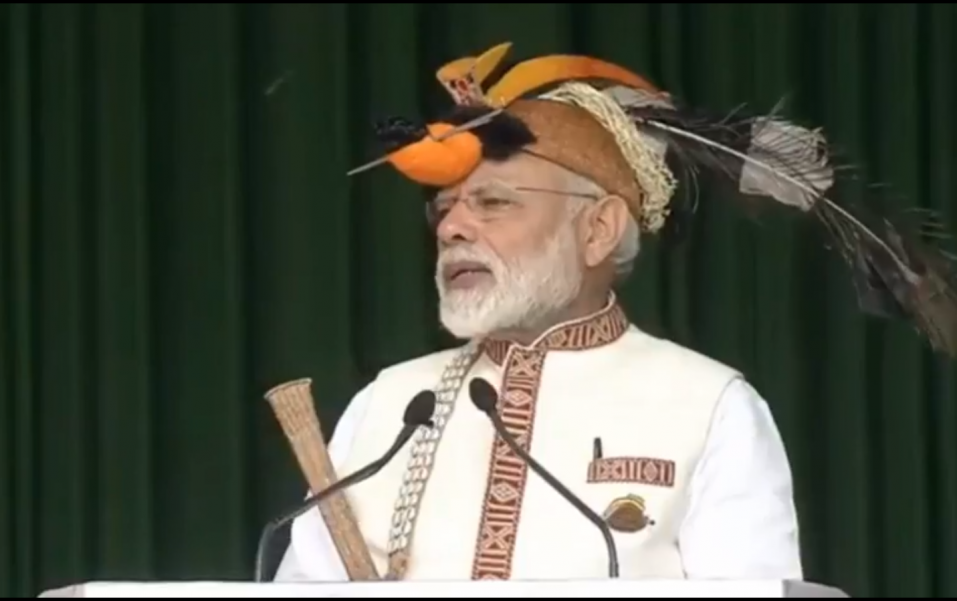 अरुणाचल प्रदेश में पीएम मोदी, कई योजनाओं की दी सौगात