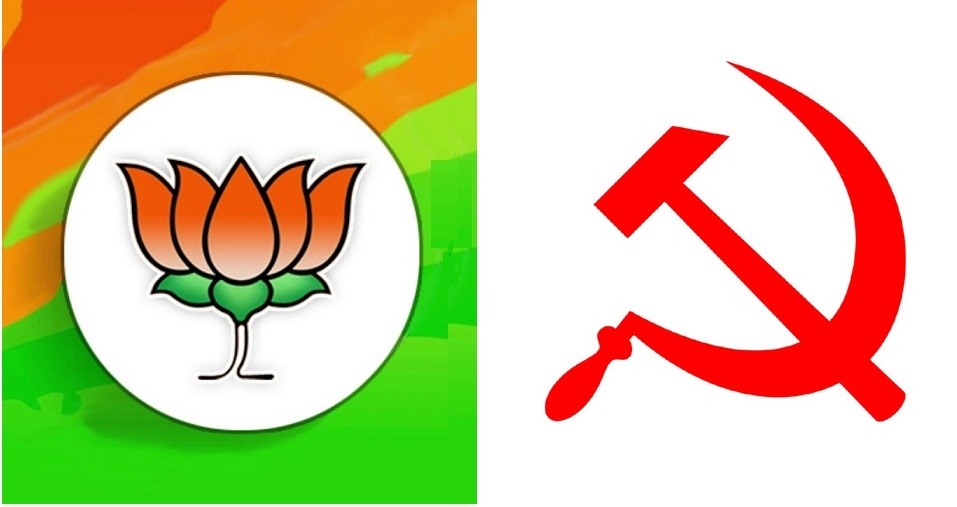कमल ज़रूरी है, तो हंसिया भी क्यों ज़रूरी है?