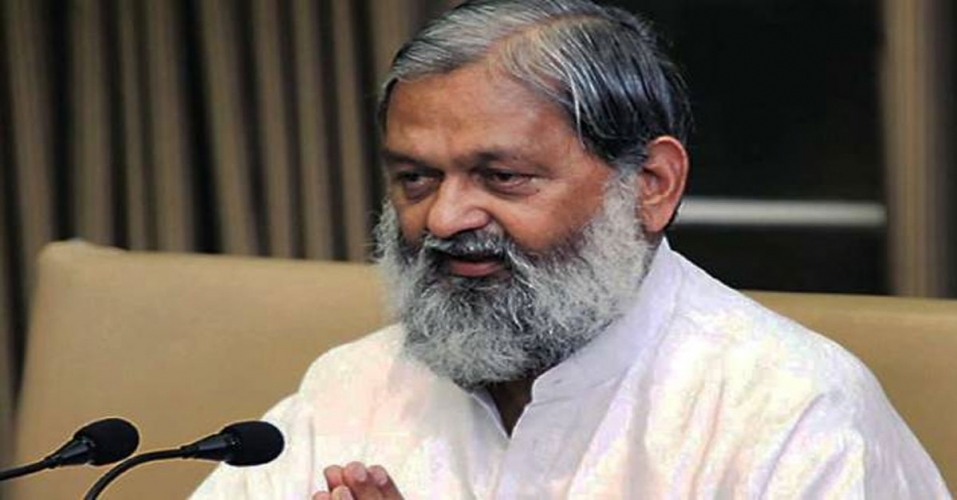आजम खान का जनता बहिकार करे । हरियाणा के स्वास्थ्य मंत्री अनिल विज