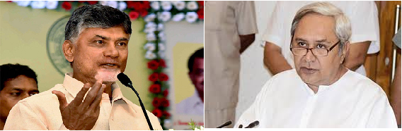 आन्ध्रप्रदेश विधानसभा चुनावों  में चंन्द्रबाबु नायडू का सफाया , ओडिशा में नवीन पटनायक ने अपना किला बचाया ।