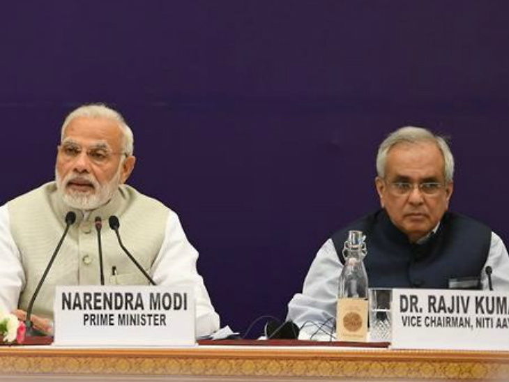 सरकार ने नीति आयोग का पुनर्गठन किया