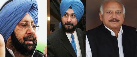 कैप्टन अमरिन्दर सिंह द्वारा चार मंत्रियों को छोडक़र बाकी सभी के विभागों में फेरबदल 
ब्रह्म मोहिन्द्रा को स्थानीय निकाय, नवजोत सिंह सिद्धू को बिजली और ऊर्जा स्रोत और सरकारिया को भवन एवं शहरी विकास विभाग दिए
विभागों में फेरबदल से और ज्यादा कुशलता और ताजापन आएगा -मुख्यमंत्री 