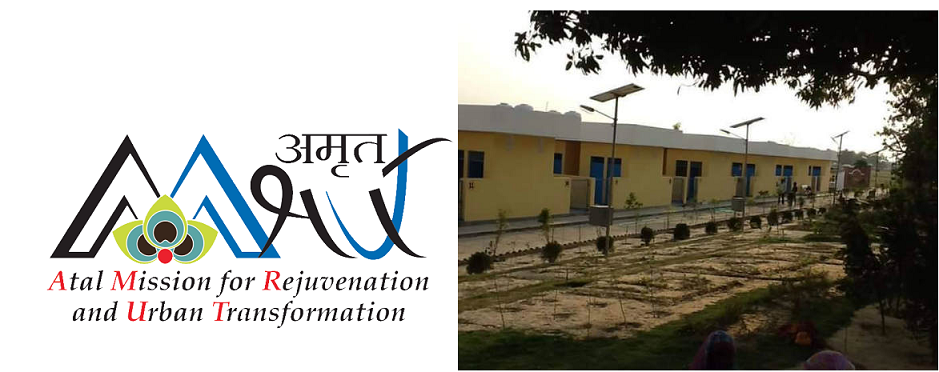 हरियाणा के 18 शहरों के लिए अमरूत परियोजना के लिए करोड़ो रूपए के कार्य अलॉट किए गए ।