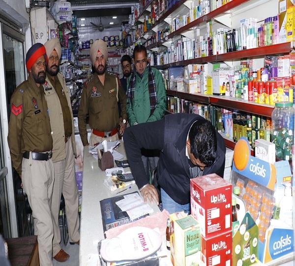 पंजाब ड्रग प्रबंधक डायरैक्टोरेट द्वारा मैडीकल स्टोरों की नियमित जांच के आदेश
