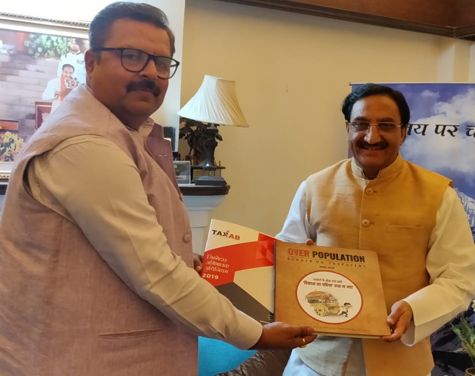 जिम्मेदार अभिभावक अधिनियम के लिए केंद्रीय मानव संसाधन मंत्री डॉ निशंक से मिले टैक्सैब के अध्यक्ष मनु गौड़