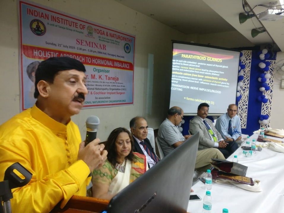 हार्मोन्स संबंधी रोग बढ़ा रहा है प्रदूषण
