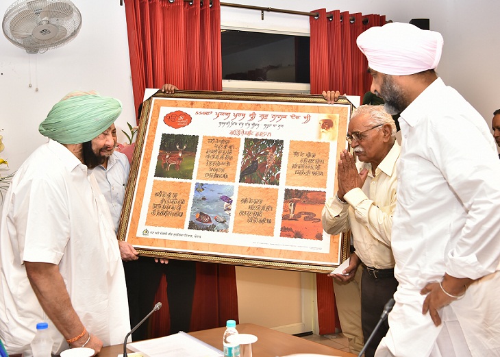 कैप्टन अमरिन्दर सिंह द्वारा छत्तबीड़ और अन्य चिडिय़ाघरों के विकास प्रोजैक्टों के लिए 22 करोड़ रुपए के बजट की व्यवस्था के आदेश