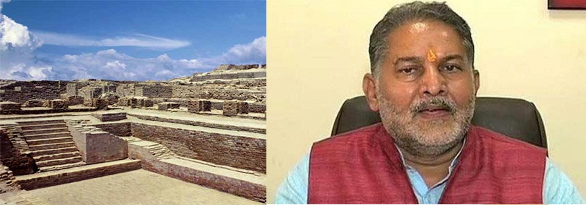 हड़प्पा-मोहनजोदड़ो की सभ्यता को विश्व की सबसे प्राचीन सभ्यता माना जाता रहा है लेकिन हिसार की राखीगढ़ी में की गई खुदाई से ऐसे अवशेष मिले है जो सिंधु सभ्यता से भी 900 वर्ष पुराने हैं।