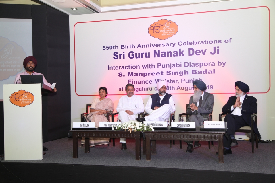 श्री गुरू नानक देव जी के चरण स्पर्श प्राप्त 28 अन्य गाँवों की छवि बदलेगी पंजाब सरकार

