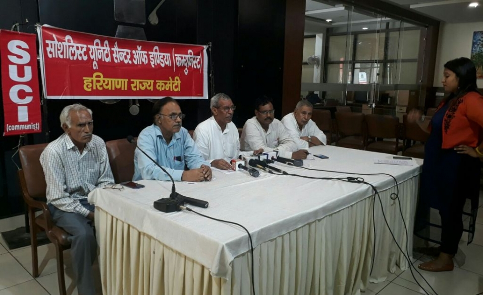 एसयूसीआई (कम्युनिस्ट) ने हरियाणा विधानसभा चुनावों  में  18 विधानसभा सीटों के लिए उम्मीदवारों की घोषणा की।