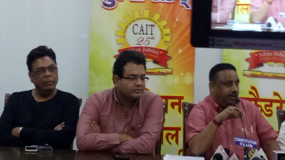 एमेजॉन और फ्लिपकार्ट कंपनिया भारी डिस्कॉउट देकर गैरकानूनी काम कर रह रही हैं - कैट